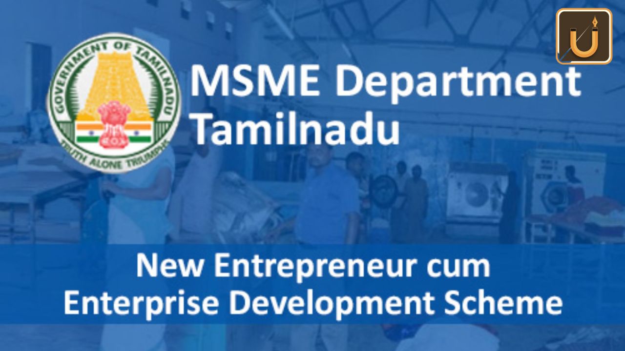 Usthadian Academy / Tamil Nadu MSME Minister Unveils ‘Smart Cards’ To Aid Startups